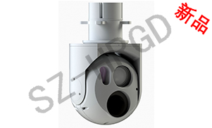 轻型机载光电吊舱(PDS150系列新品)