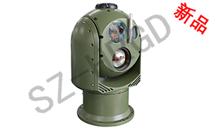 船载光电取证系统(SDU220F新品)