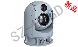 船载光电取证系统(STU270新品)